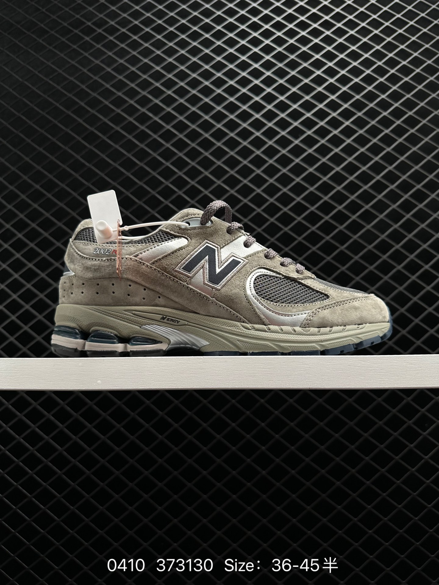 NB New Balance ML2002